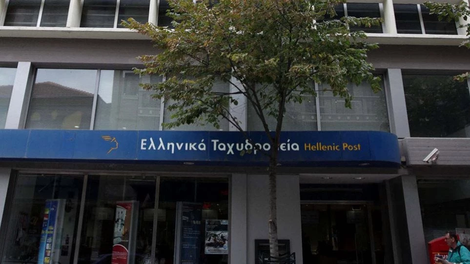 Με το έτσι θέλω, τα ΕΛΤΑ… αρπάζουν τα χρήματα πολιτών που πληρώνουν τη ΔΕΗ!